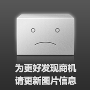 緊急求購網屏5055激光照排機