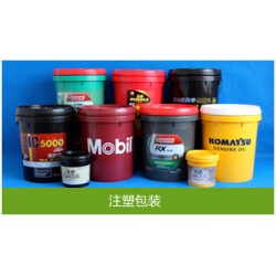 潤滑油，食品，化工，涂料，油墨