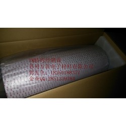 3MRP16、RP45、3M RP25價格及規格