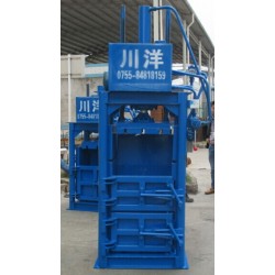 20噸立式垃圾壓縮機，液壓垃圾打包機，垃圾捆扎機