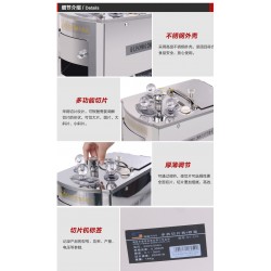 中藥切片機，質量好點的哪里有賣～～～