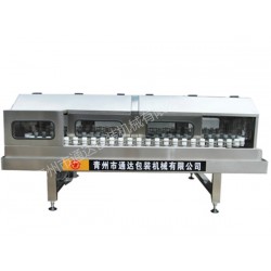 供應優質六輪沖瓶機洗瓶機