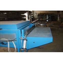 自動拉伸機(jī)