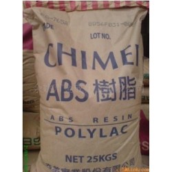 供應ABS PA-717C 臺灣奇美  大量庫存