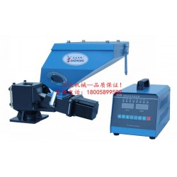 色母喂料機，色母添加機，塑料混合機