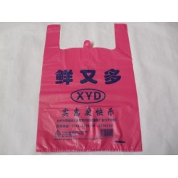 背心袋批發定做，全新料，規格任意，可印刷