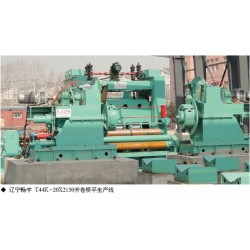 開卷校平生產線、開卷校平線