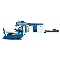 編織袋全自動切縫機