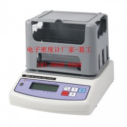 橡膠原料密度計，硫化橡膠密度計