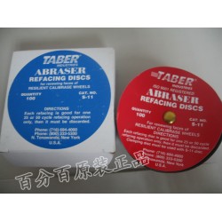 S-11砂紙，150 號磨粒，彈性輪修整紙