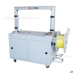 全自動(dòng)打包機(jī)