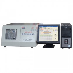 華電專業制造高精度測硫儀、紅外測硫儀和自動定硫儀