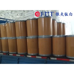 想買高質量的電子級二氧化鈦，就來依夫實業