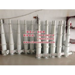 【圖】旋流器價(jià)格，旋流器配件，旋流器生產(chǎn)廠家-泰利旋流器