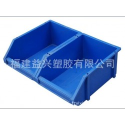 廠家供應益興2號斜口零件盒廈門塑料盒 組合式塑料物料盒