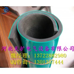絕緣膠墊阻燃橡膠板價格、防滑燃絕緣橡膠墊多少錢一米？廠家批發