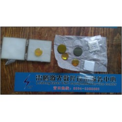 優質反射鏡片_福建可信賴的反射鏡片供應商是哪家