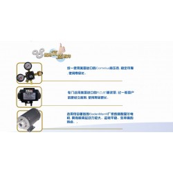 汕尾可樂現調機配件——選購耐用的可樂現調機配件選福州利爾利工貿