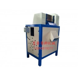 出售塑料切粒機，滾刀切粒機批發，青州切粒機生產廠家