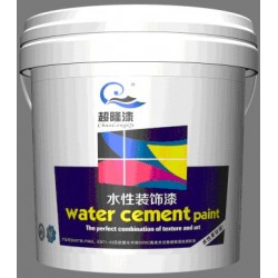 超能供應良好的水性裝飾漆|專業的水性裝飾漆