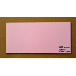 素色裝飾原紙 素色裝飾原紙批發 素色裝飾原紙價格