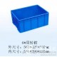 【北?？ò鍇北海塑料筐|塑膠箱|周轉箱|南寧市海迪塑膠制品】