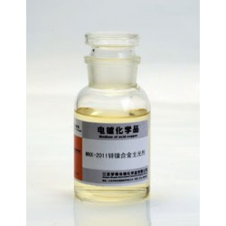 MNX-2011堿性鋅鎳合金電鍍工藝代理，供應江蘇價位合理的MNX-2011堿性鋅鎳合金電鍍添加劑