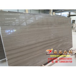 價格合理的水頭 價格合理的雅典木紋，廠家火熱供應