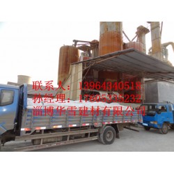 【推*】GRC水泥制品和預(yù)制構(gòu)件用快硬水泥、搶修工程早強(qiáng)水泥