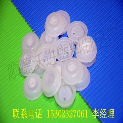 單向排氣閥 塑料排氣閥
