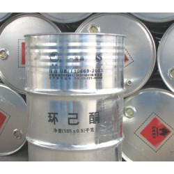 次氯酸鈉批發商：山東哪里買環己酮