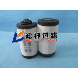 濾神現貨供應0532140155普旭真空泵濾芯