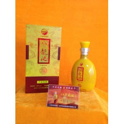 優質的八方龍涎_山西*好的八達嶺八方龍涎【供應】