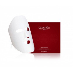 圖木舒克全國面膜招商 廈門特價倩后面膜在哪里