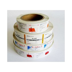 不干膠標簽印刷，專業不干膠標簽印刷