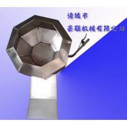 八角拌料機、調味機