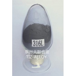 *好的注射成型不銹鋼粉，想買*優的不銹鋼粉，泉州天智合金是您*好的選擇
