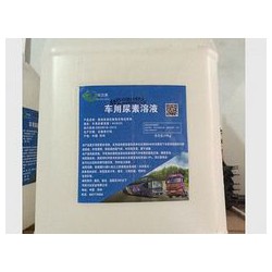 恩施車用尿素，超值的車用尿素產(chǎn)自川達(dá)實(shí)業(yè)