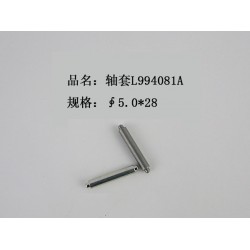 優(yōu)質(zhì)的軸套L994081A，耐用的軸套L994081A供銷(xiāo)