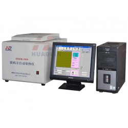 華電公司專業生產生物質燃料發熱量測試儀，生物質燃料熱值儀