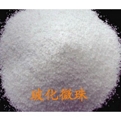 低價無機保溫砂漿——優惠的無機保溫砂漿福建佰溫特節能科技供應