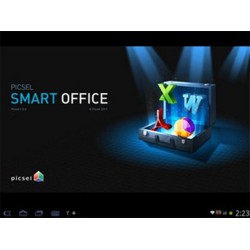 宏信教育_專業(yè)的辦公軟件培訓機構(gòu)|惠州辦公軟件培訓