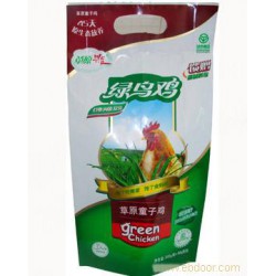 【打折時代】，PE塑料袋低價送優惠