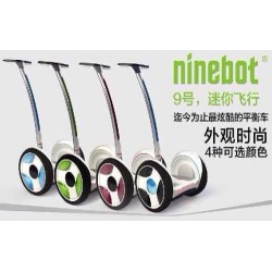 哪里有實(shí)惠的代步機(jī)器人供應(yīng)_代步機(jī)器人生產(chǎn)廠家