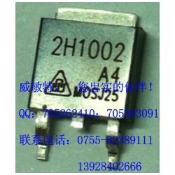 恒流二極管低價(jià)批發(fā)_買優(yōu)質(zhì)的恒流二極管，就選威敏特