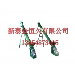 哪里有優質的輸送機：fu鏈式輸送機價格