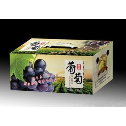 紙箱廠家供應(yīng)高強度包裝紙箱，批發(fā)紙箱 質(zhì)優(yōu)價廉