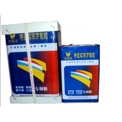 *能膠產 報價合理的*能膠【訊息】