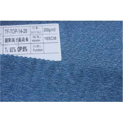 臺帆實業實用的陰陽離子提花布海量出售，花盤提花布批發