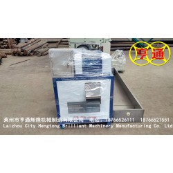 亨通輝煌機械有限公司——*好的亨通塑料調速切粒機提供商：中國調速切粒機